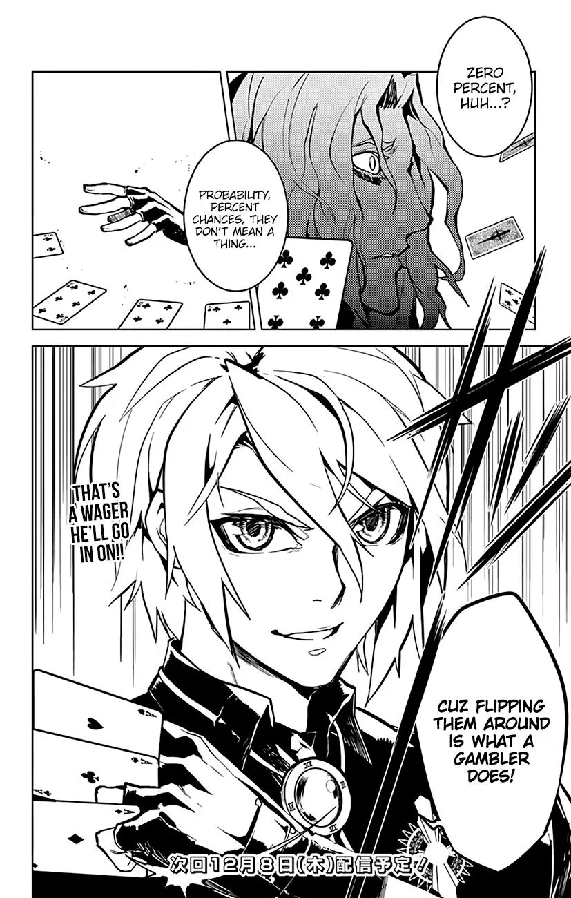 Chronos Ruler Chapter 45 page 18 - 