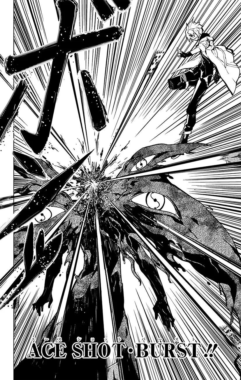 Chronos Ruler Chapter 46 page 18 - 