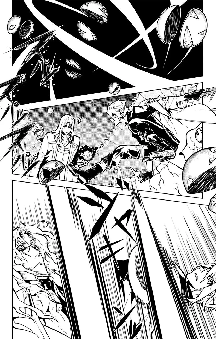 Chronos Ruler Chapter 46 page 5 - 