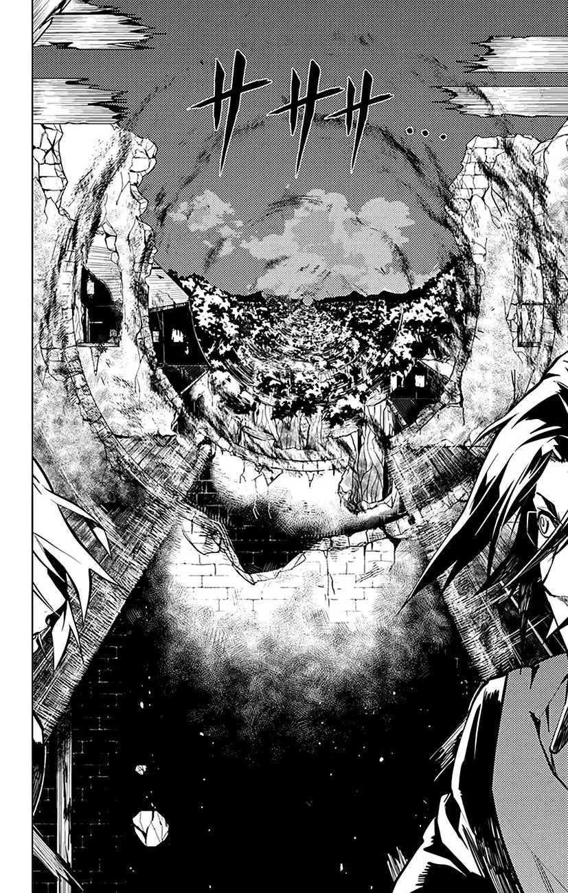 Chronos Ruler Chapter 47 page 17 - 