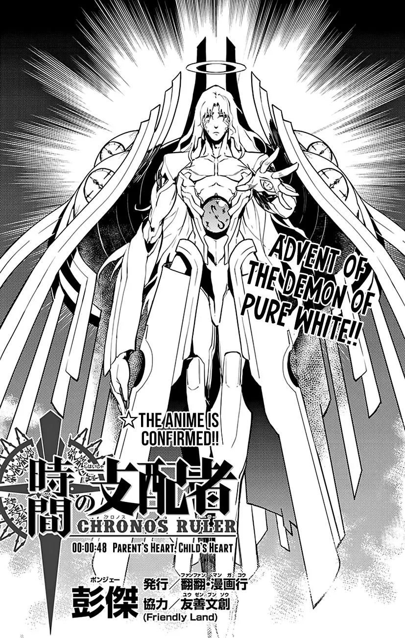 Chronos Ruler Chapter 48 page 2 - 