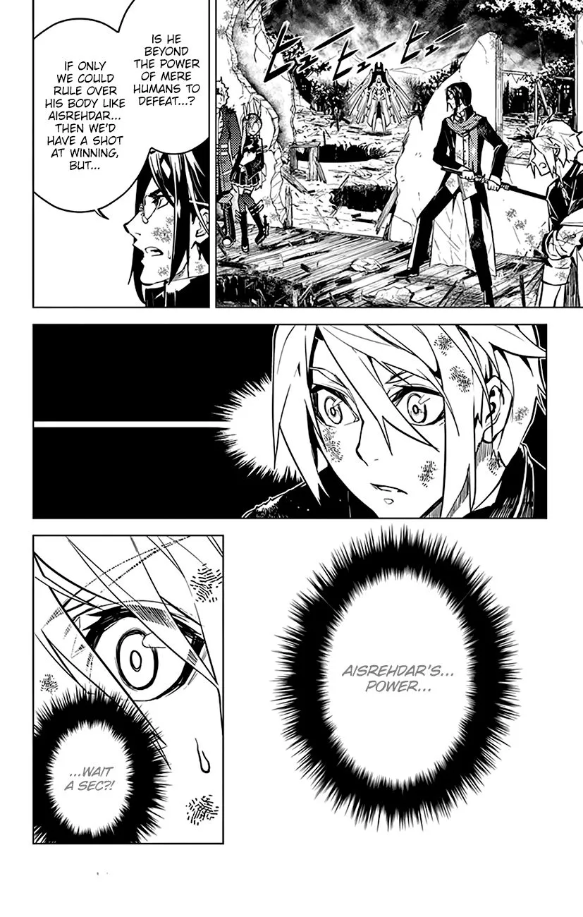 Chronos Ruler Chapter 49 page 12 - 