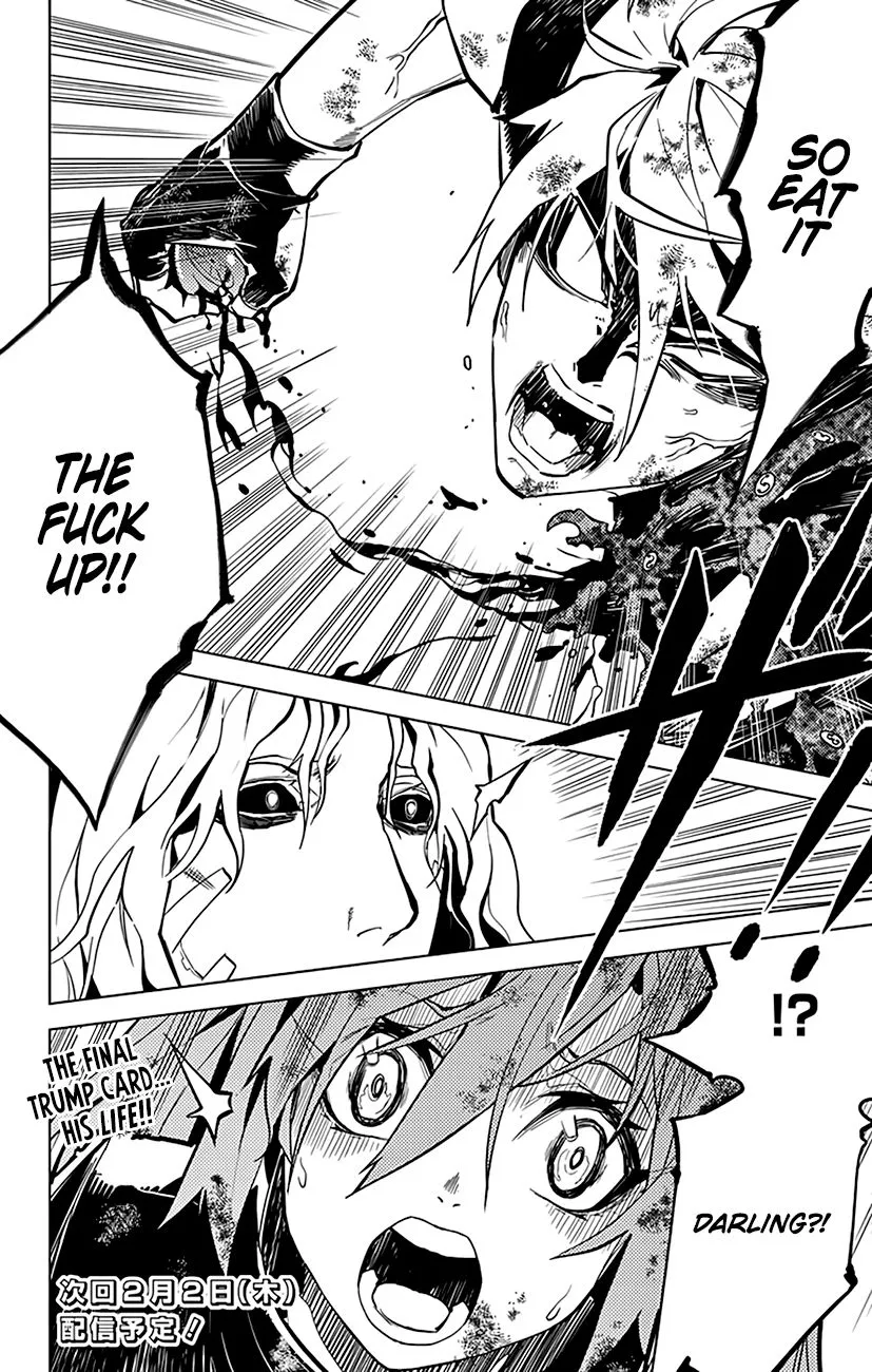 Chronos Ruler Chapter 49 page 22 - 