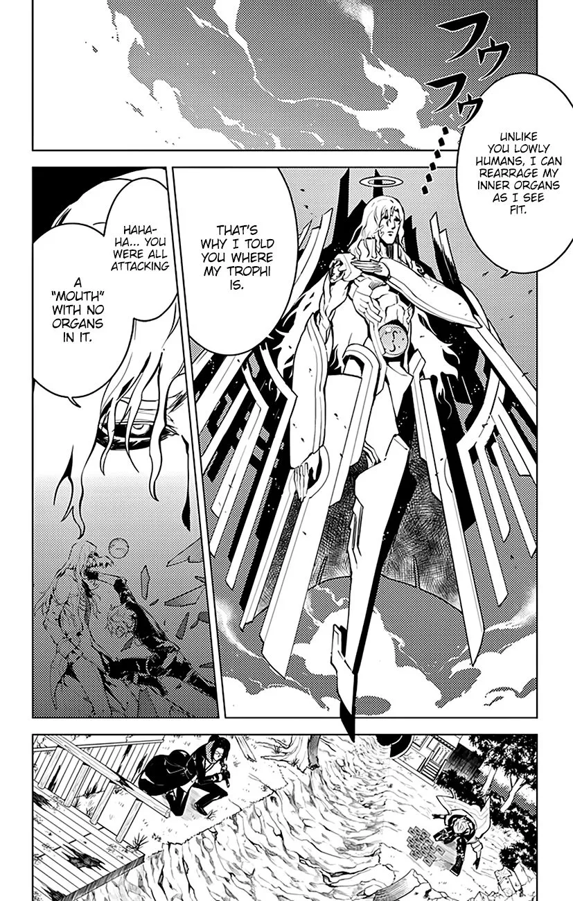 Chronos Ruler Chapter 49 page 5 - 