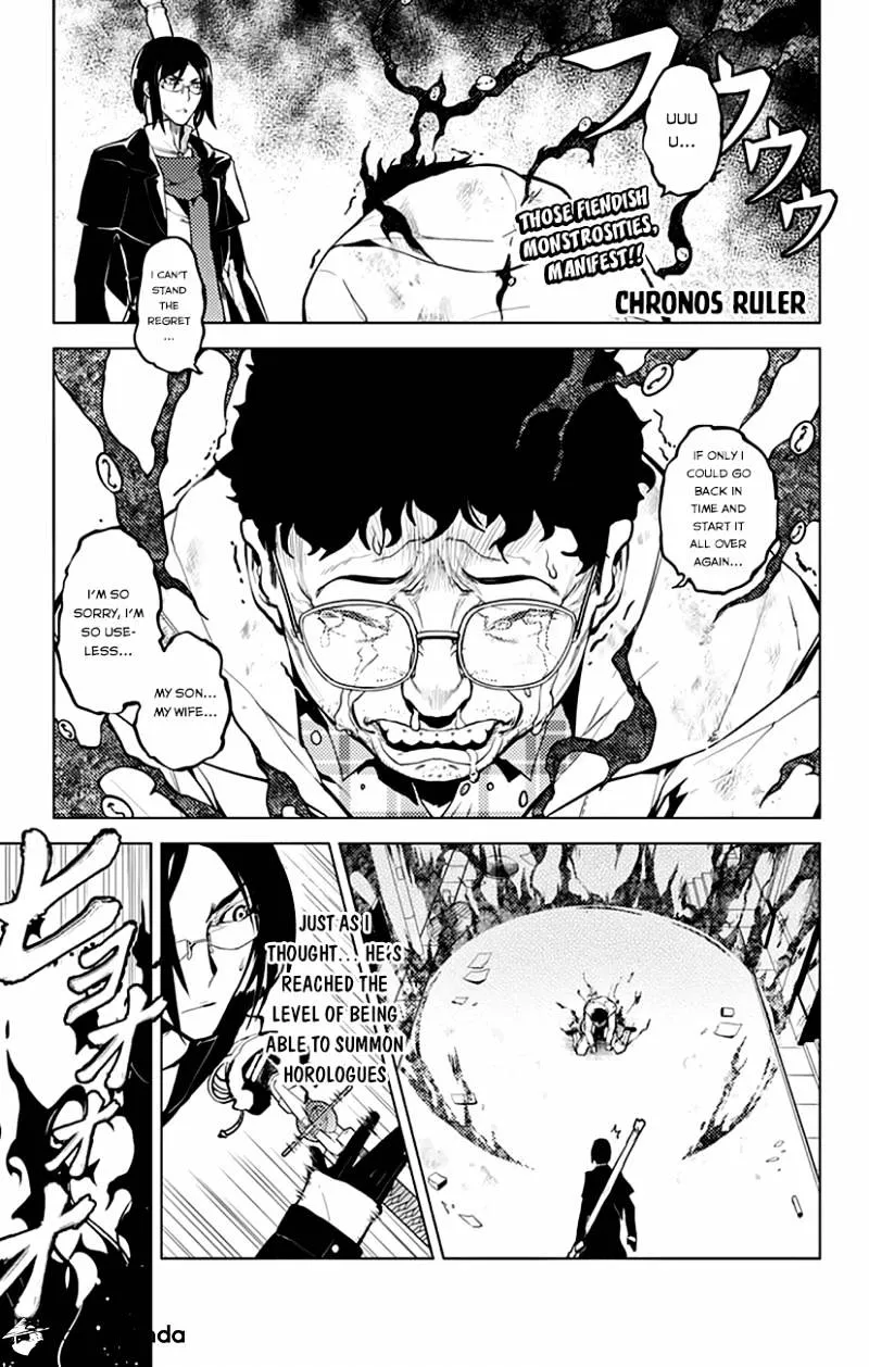 Chronos Ruler Chapter 5 page 3 - 