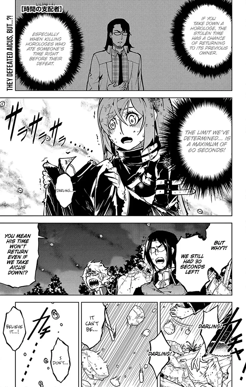 Chronos Ruler Chapter 51 page 2 - 