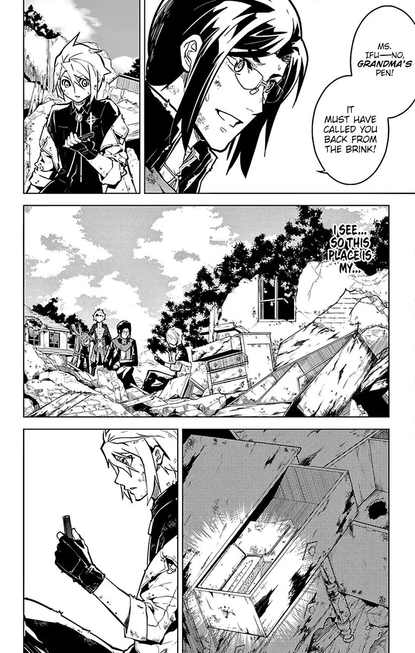 Chronos Ruler Chapter 51 page 14 - 