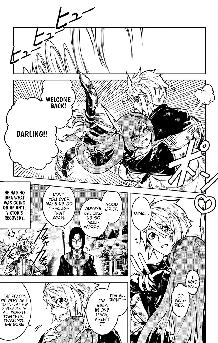 Chronos Ruler Chapter 51 page 17 - 