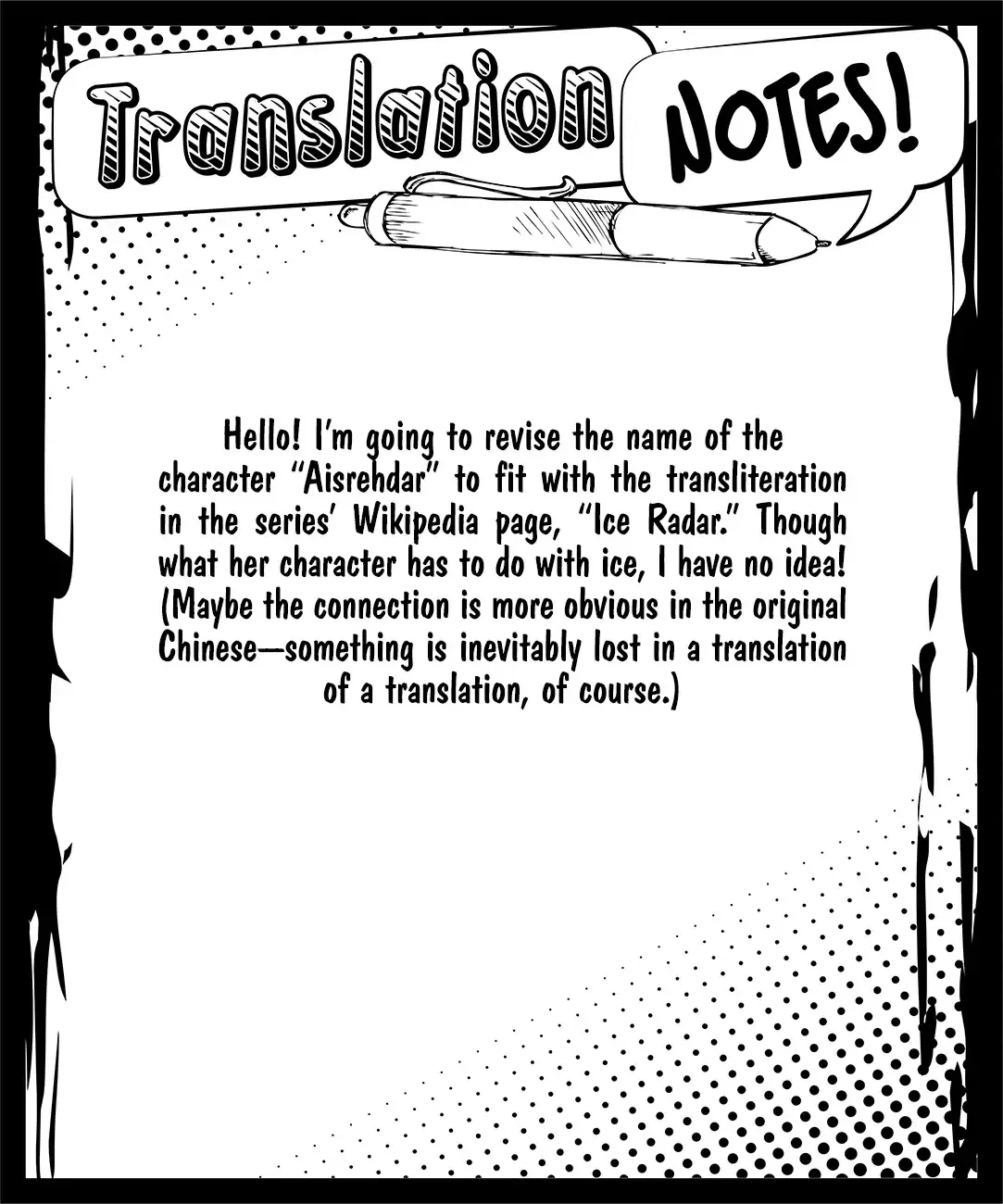Chronos Ruler Chapter 51 page 19 - 