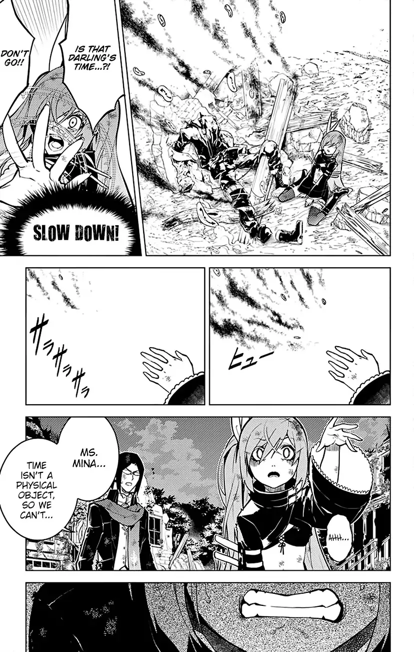 Chronos Ruler Chapter 51 page 4 - 