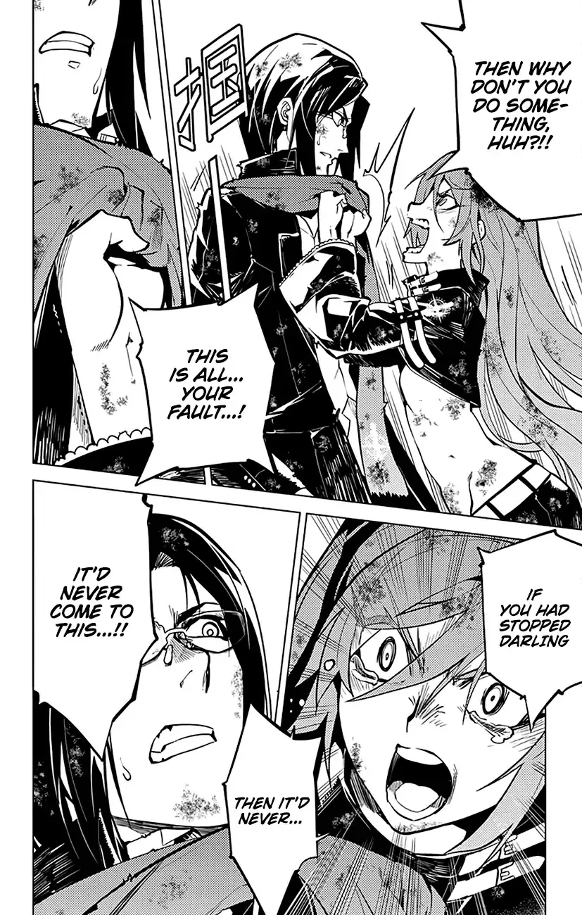 Chronos Ruler Chapter 51 page 5 - 