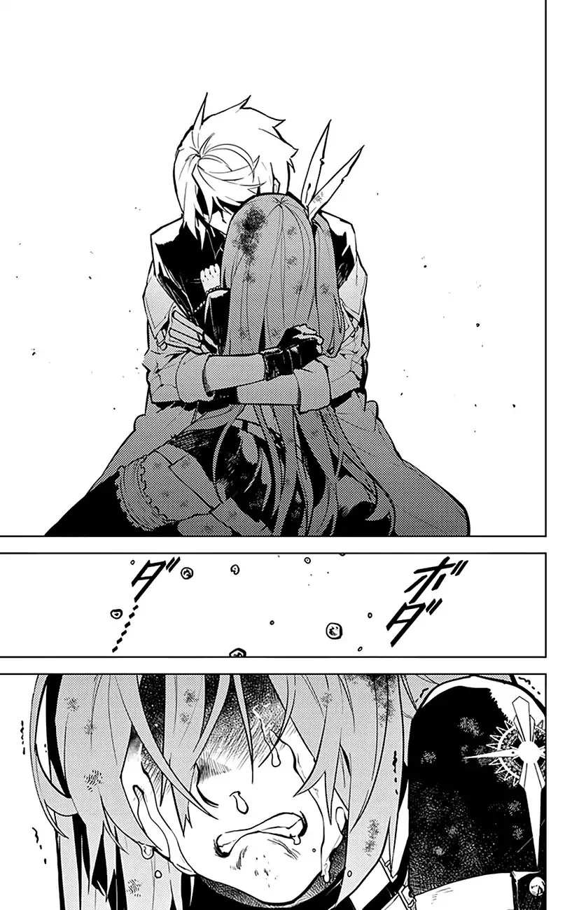 Chronos Ruler Chapter 52 page 20 - 