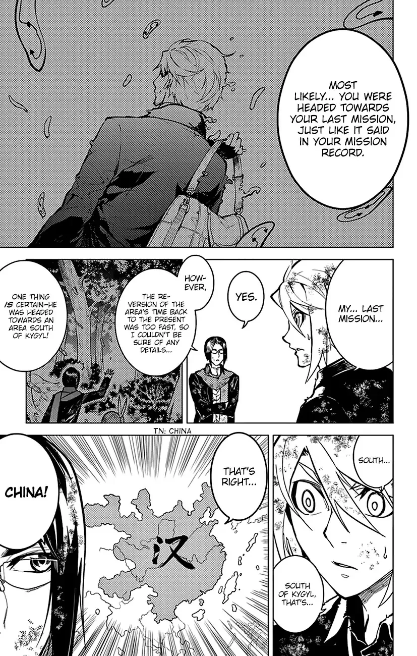 Chronos Ruler Chapter 52 page 6 - 
