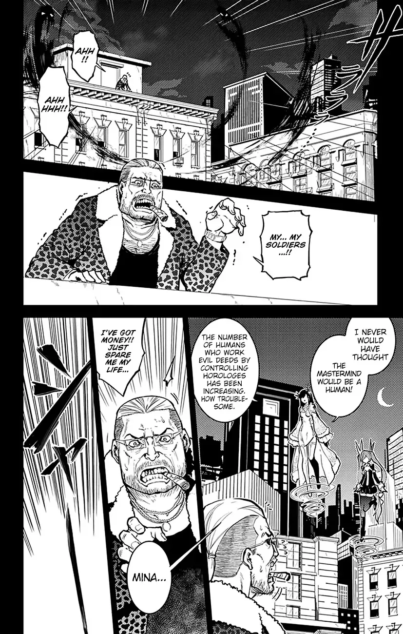 Chronos Ruler Chapter 53 page 5 - 