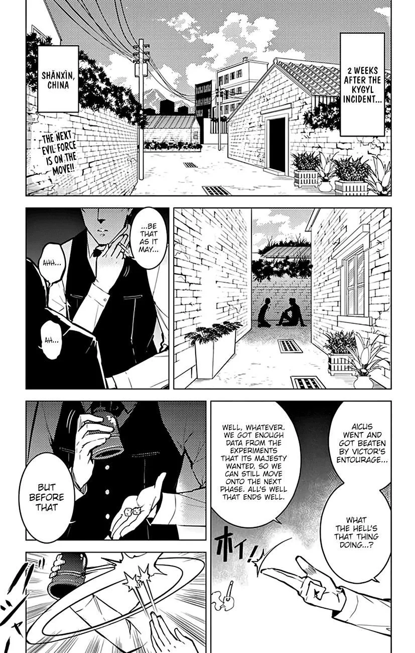 Chronos Ruler Chapter 54 page 2 - 