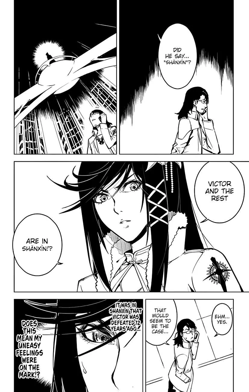 Chronos Ruler Chapter 54 page 15 - 