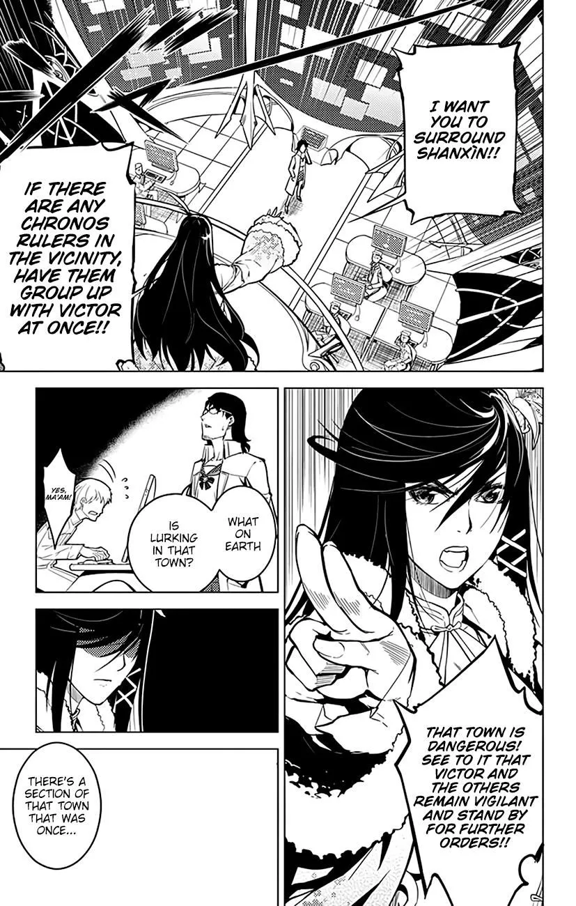 Chronos Ruler Chapter 54 page 16 - 