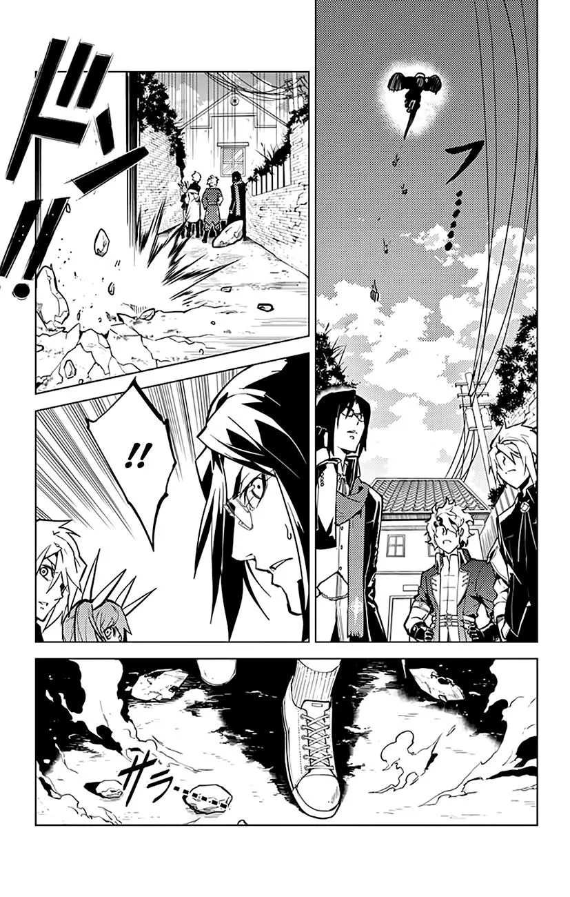 Chronos Ruler Chapter 54 page 18 - 