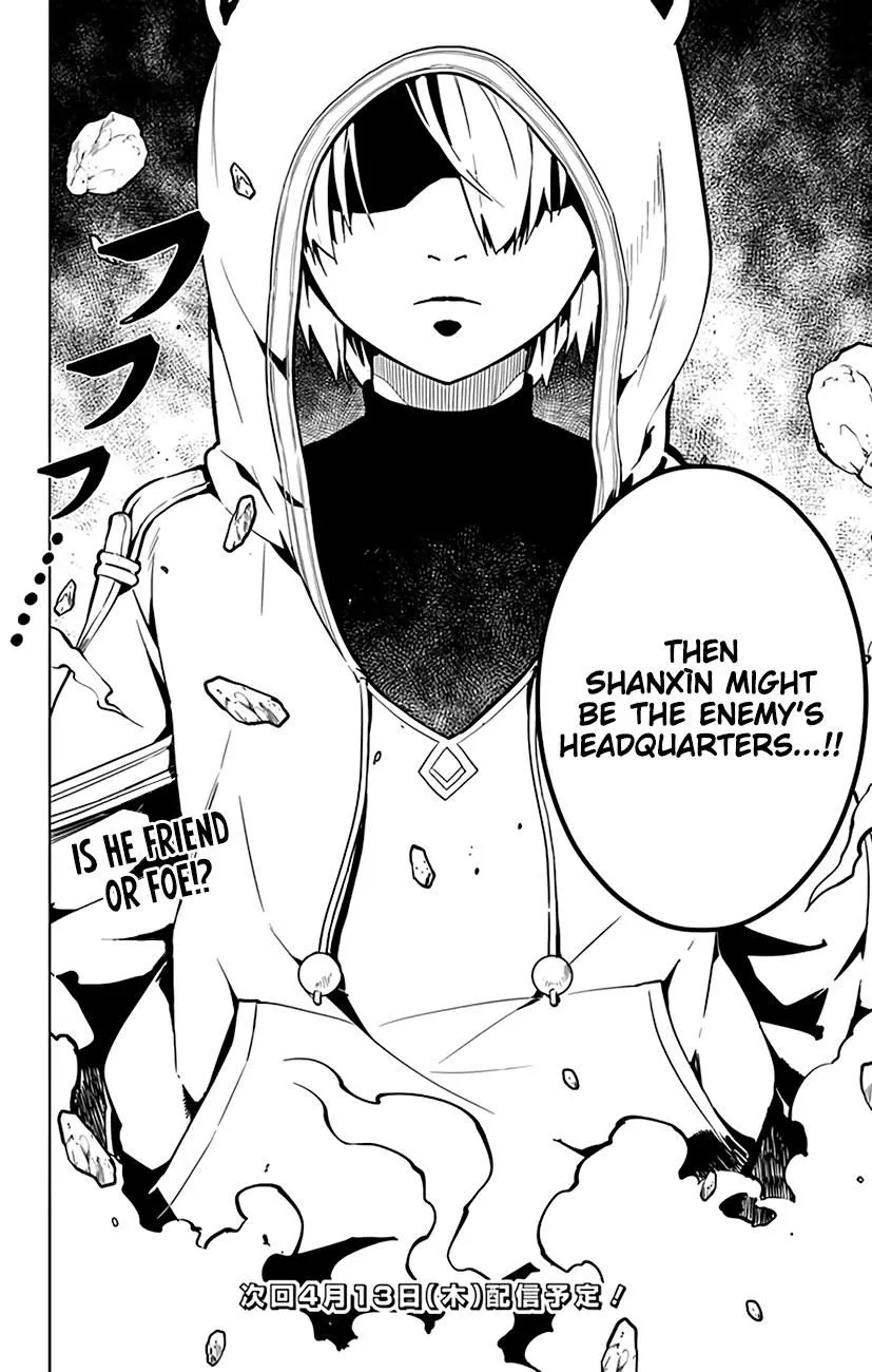 Chronos Ruler Chapter 54 page 19 - 