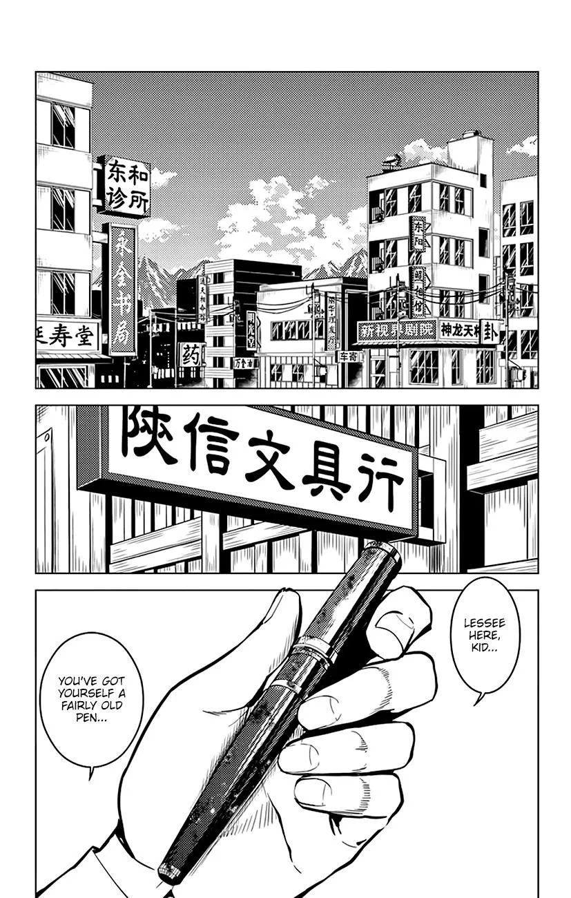 Chronos Ruler Chapter 54 page 6 - 