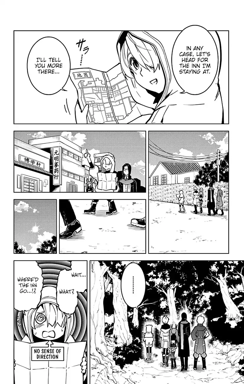 Chronos Ruler Chapter 55 page 13 - 