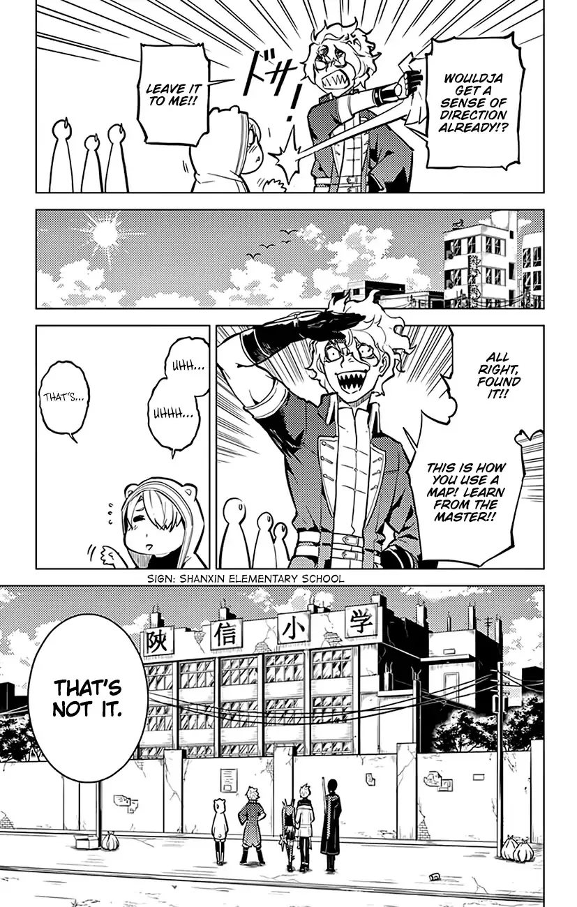 Chronos Ruler Chapter 55 page 14 - 