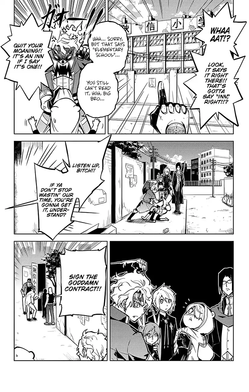 Chronos Ruler Chapter 55 page 15 - 