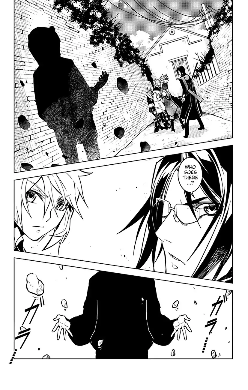 Chronos Ruler Chapter 55 page 3 - 
