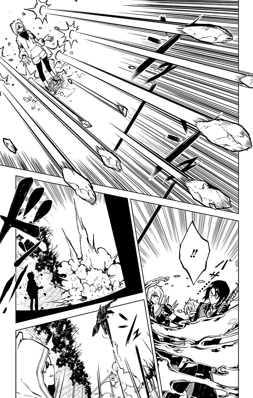 Chronos Ruler Chapter 55 page 4 - 