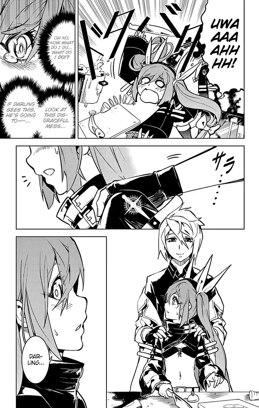 Chronos Ruler Chapter 56 page 16 - 