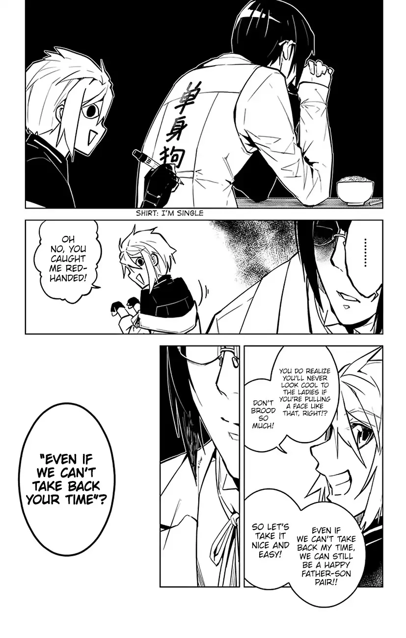 Chronos Ruler Chapter 56 page 20 - 