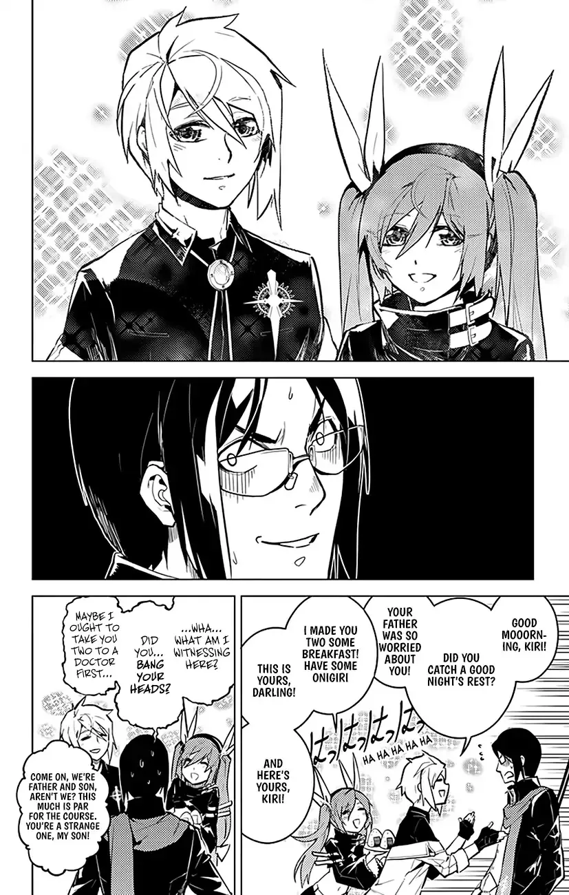 Chronos Ruler Chapter 57 page 19 - 