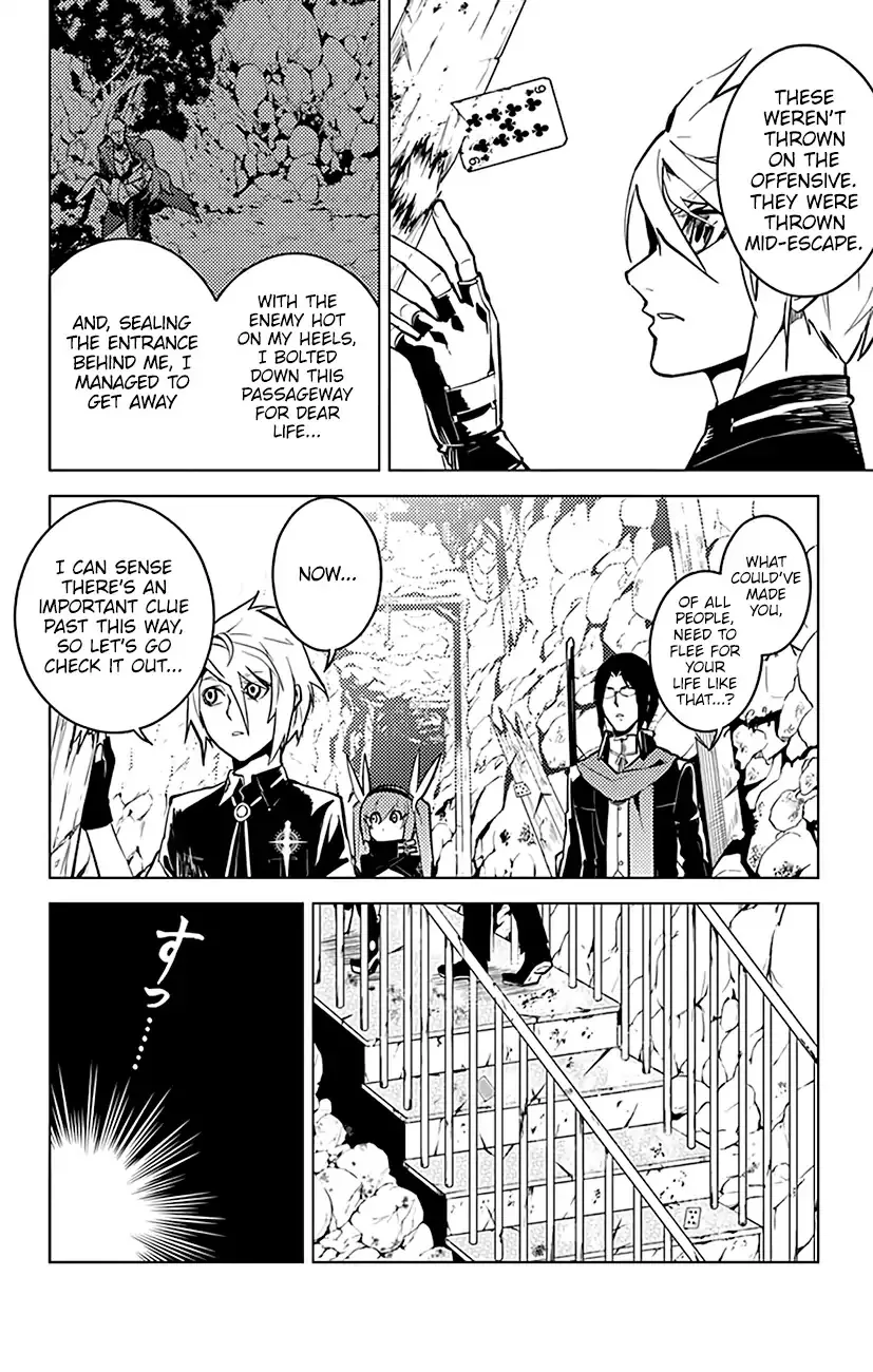 Chronos Ruler Chapter 58 page 15 - 