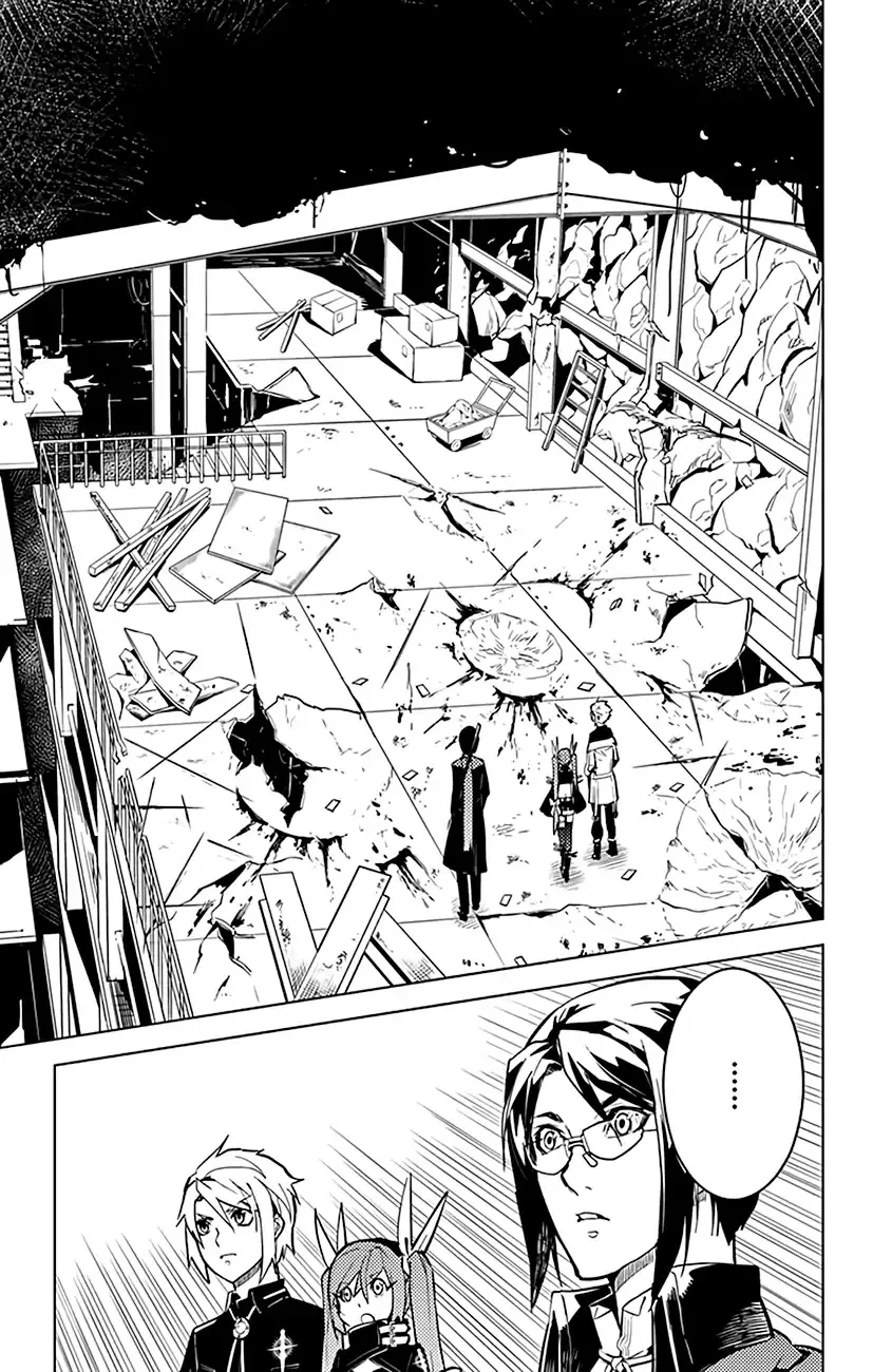 Chronos Ruler Chapter 58 page 16 - 