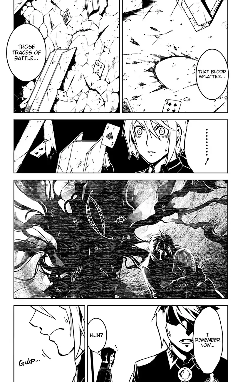 Chronos Ruler Chapter 58 page 17 - 