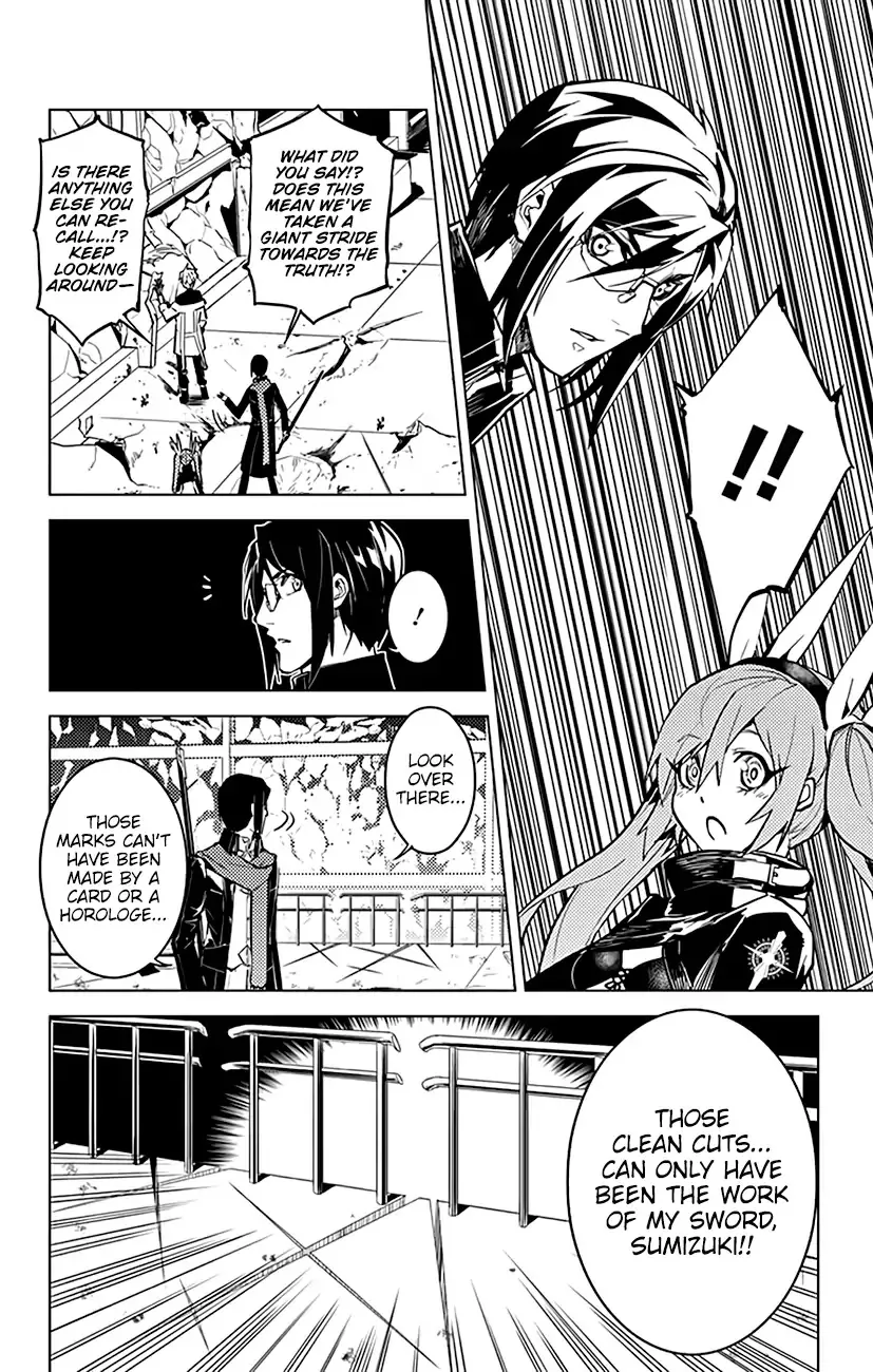 Chronos Ruler Chapter 58 page 19 - 