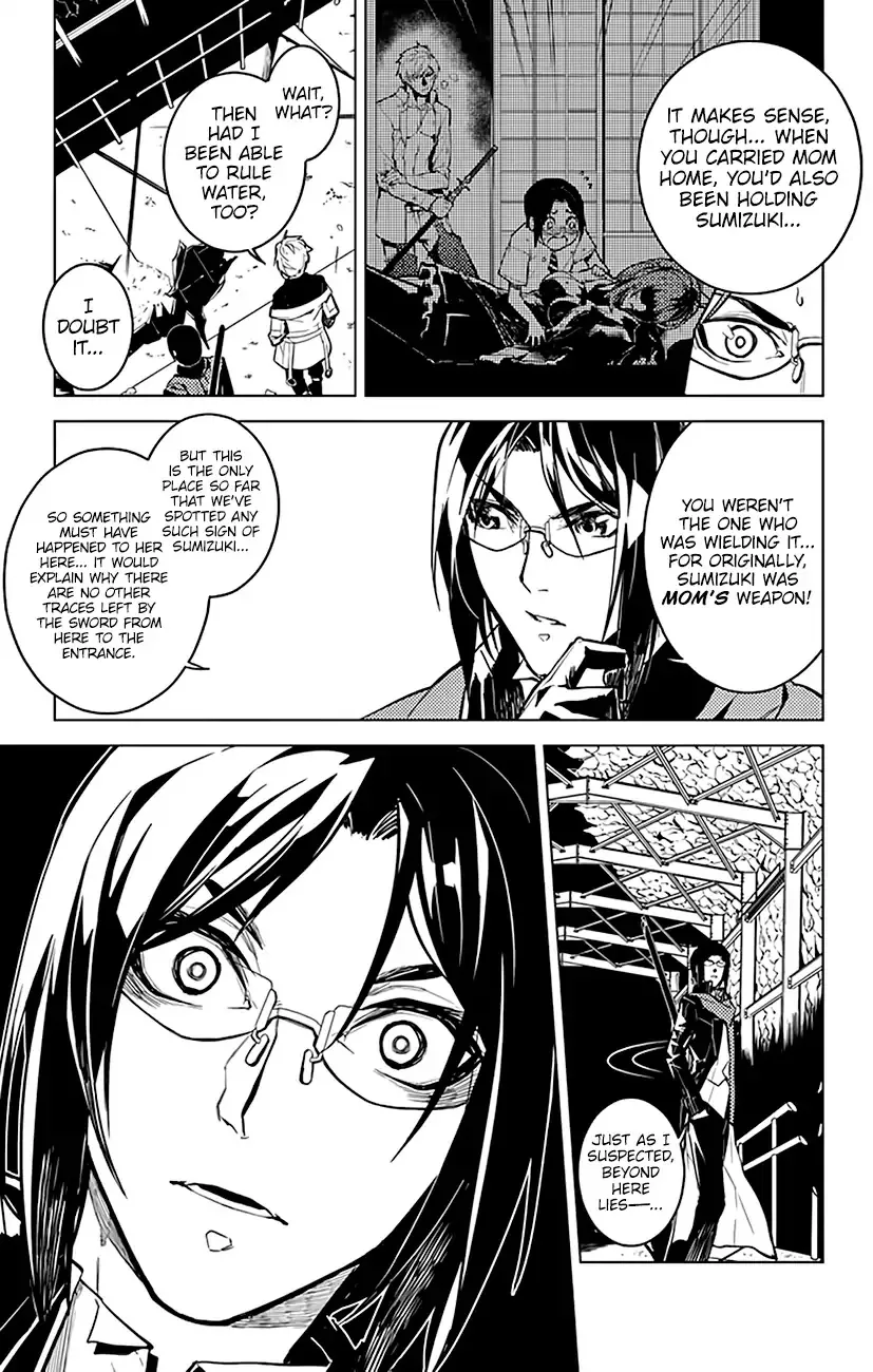 Chronos Ruler Chapter 58 page 20 - 