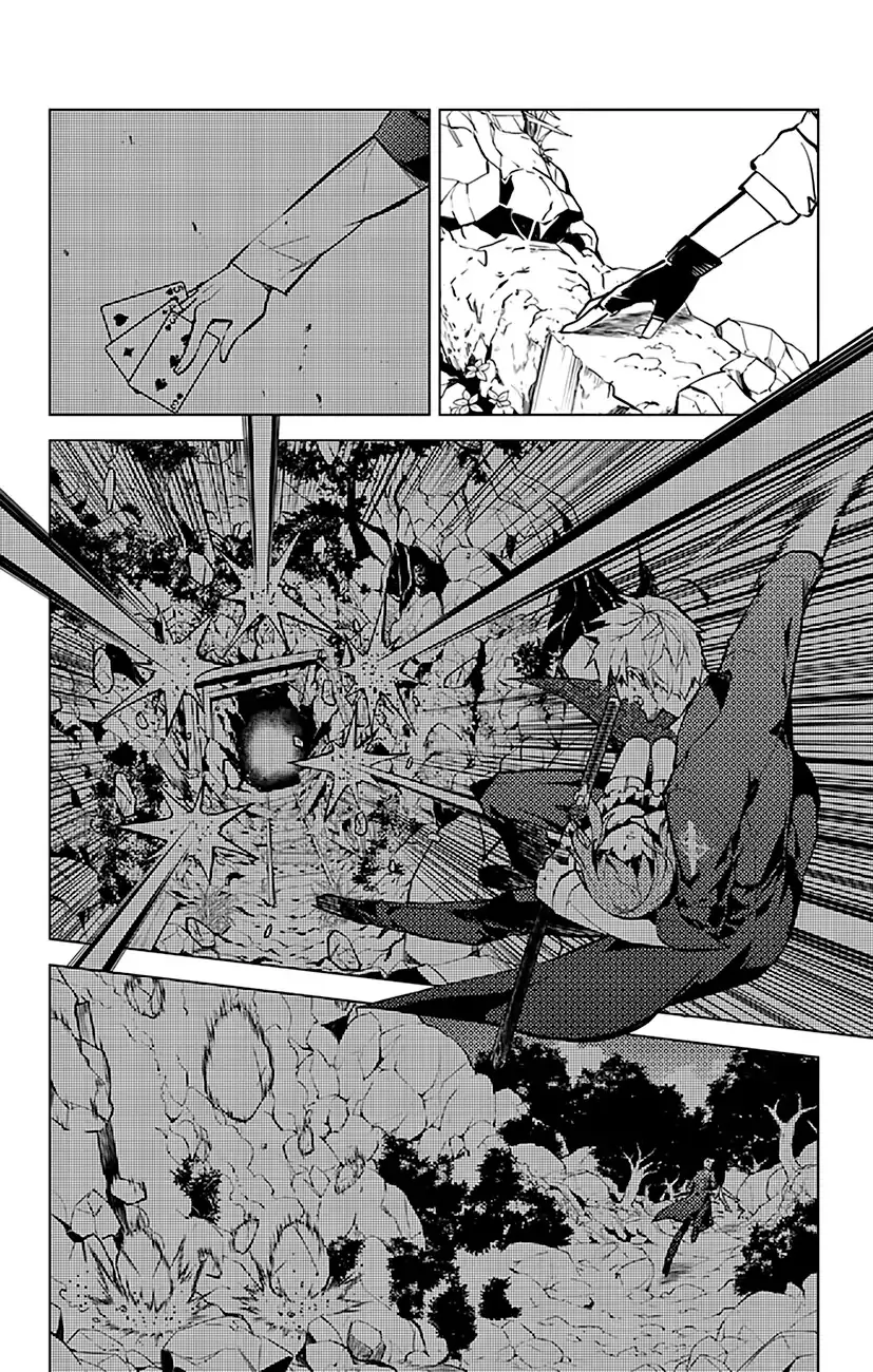 Chronos Ruler Chapter 58 page 9 - 