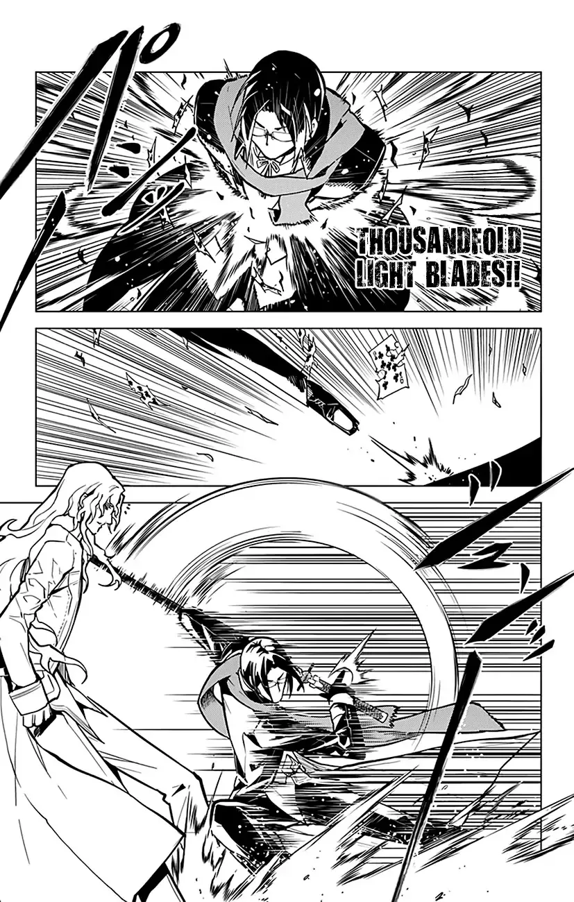 Chronos Ruler Chapter 59 page 12 - 