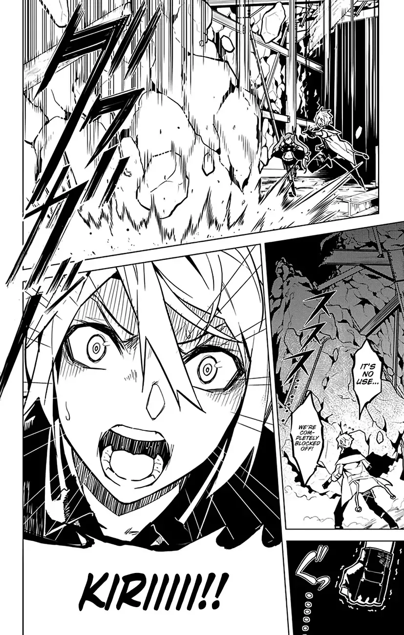 Chronos Ruler Chapter 59 page 17 - 
