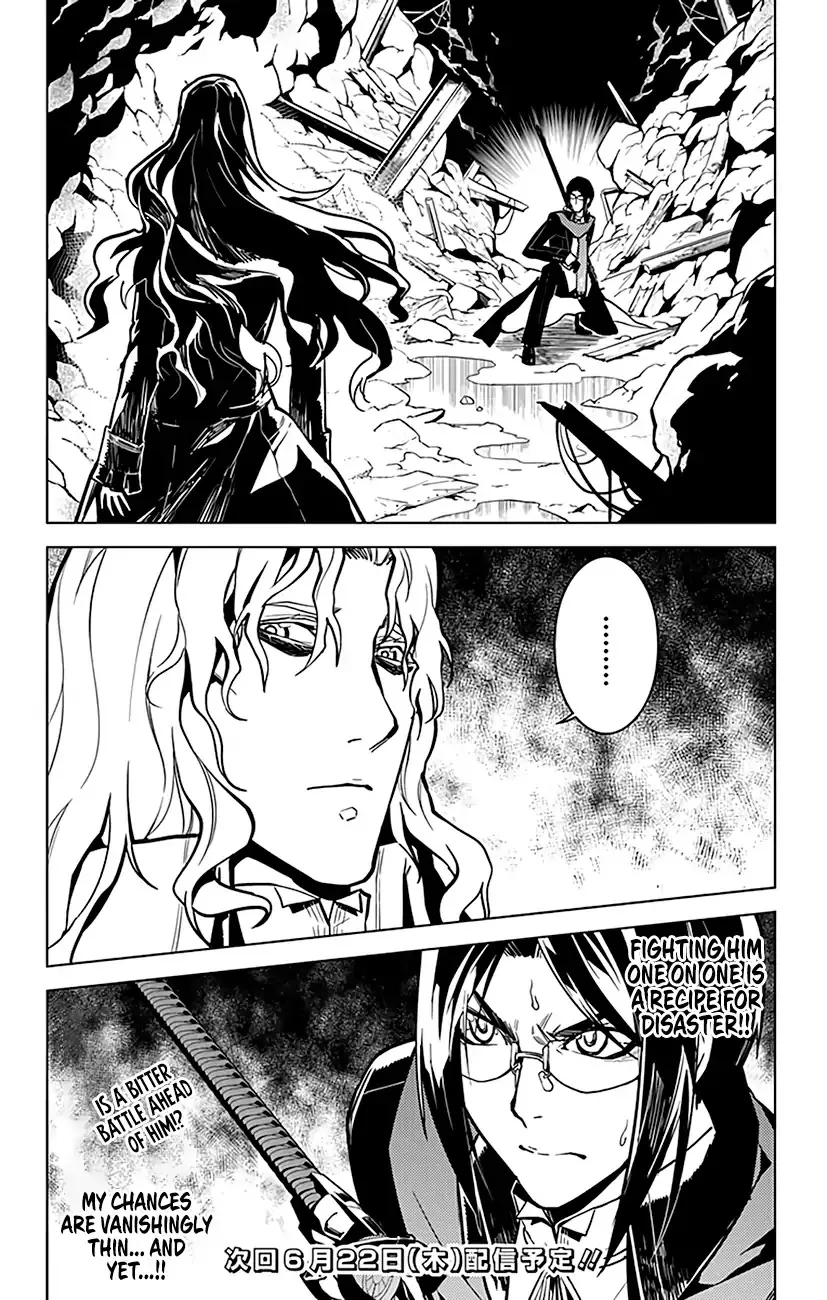 Chronos Ruler Chapter 59 page 19 - 