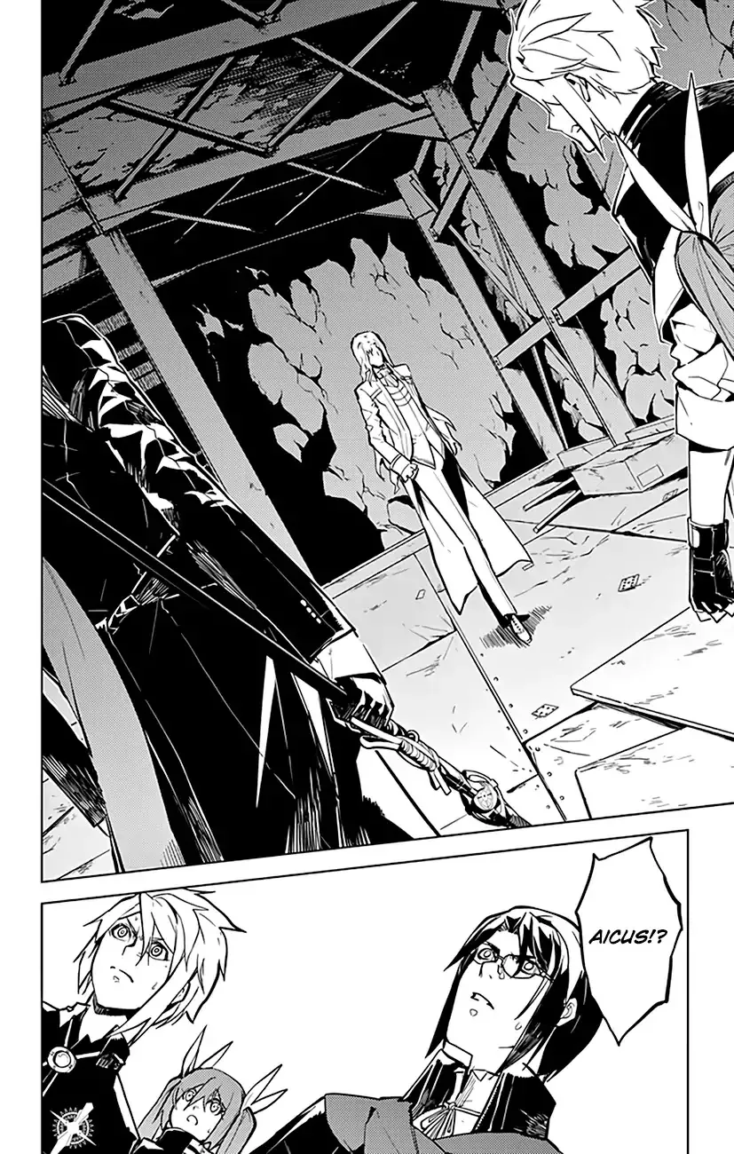 Chronos Ruler Chapter 59 page 3 - 
