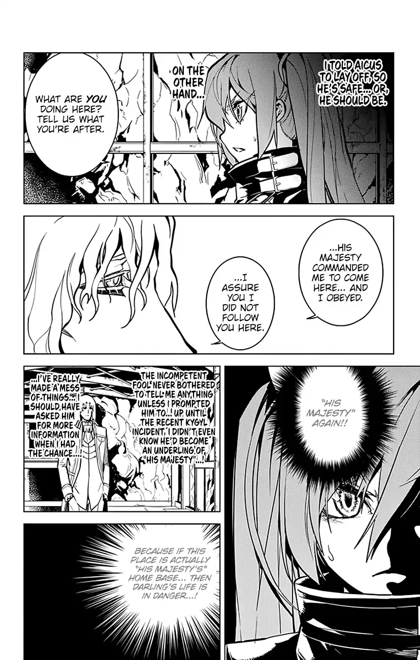 Chronos Ruler Chapter 59 page 5 - 