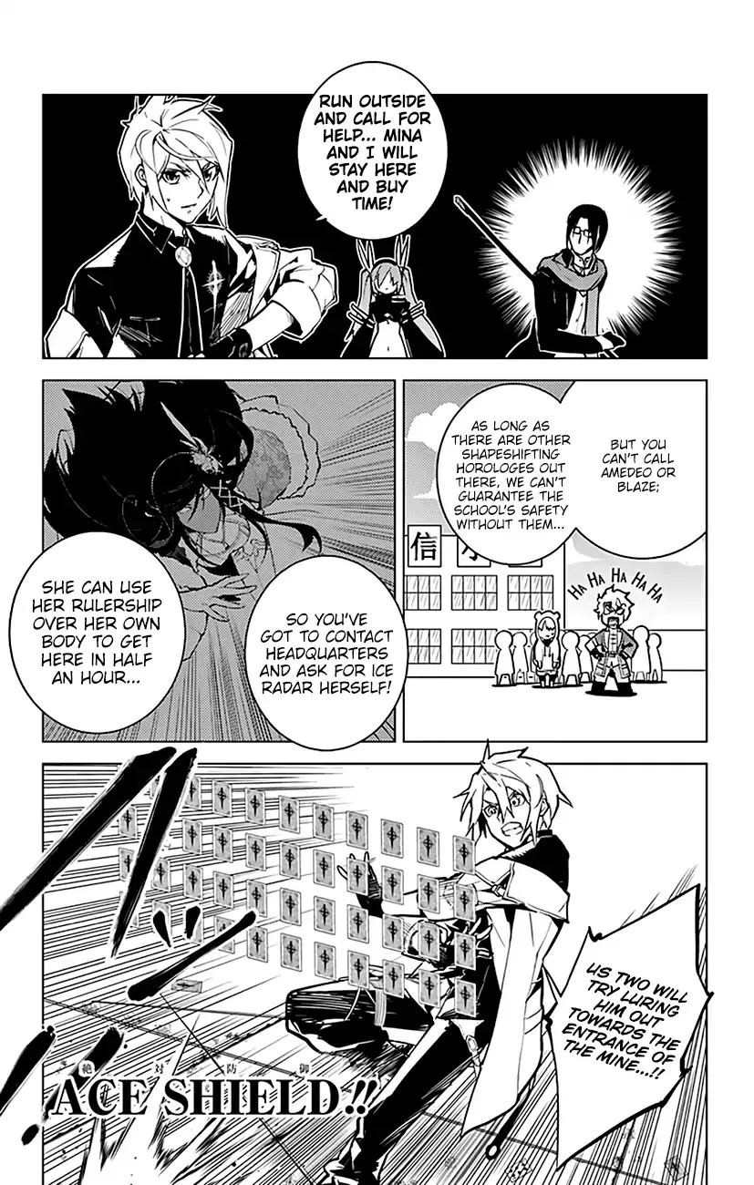 Chronos Ruler Chapter 59 page 7 - 