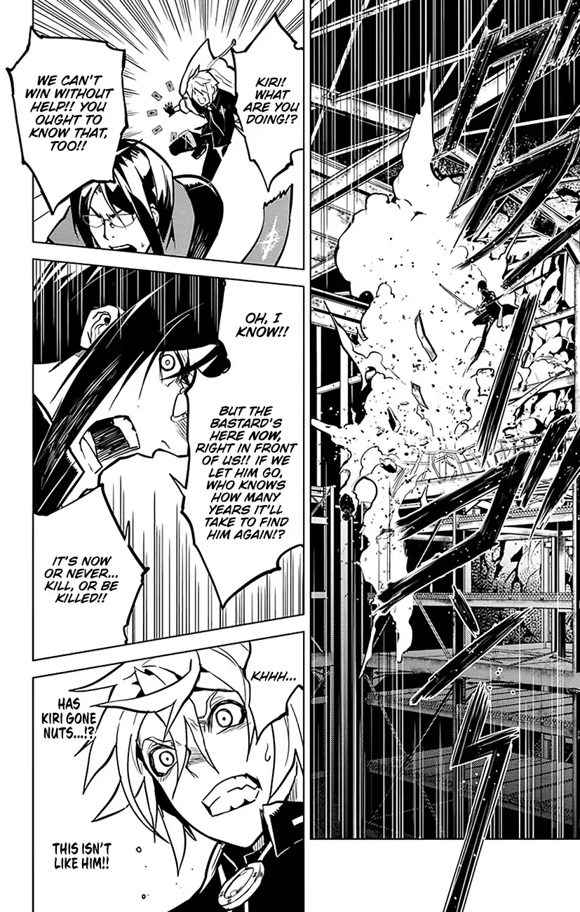 Chronos Ruler Chapter 59 page 9 - 