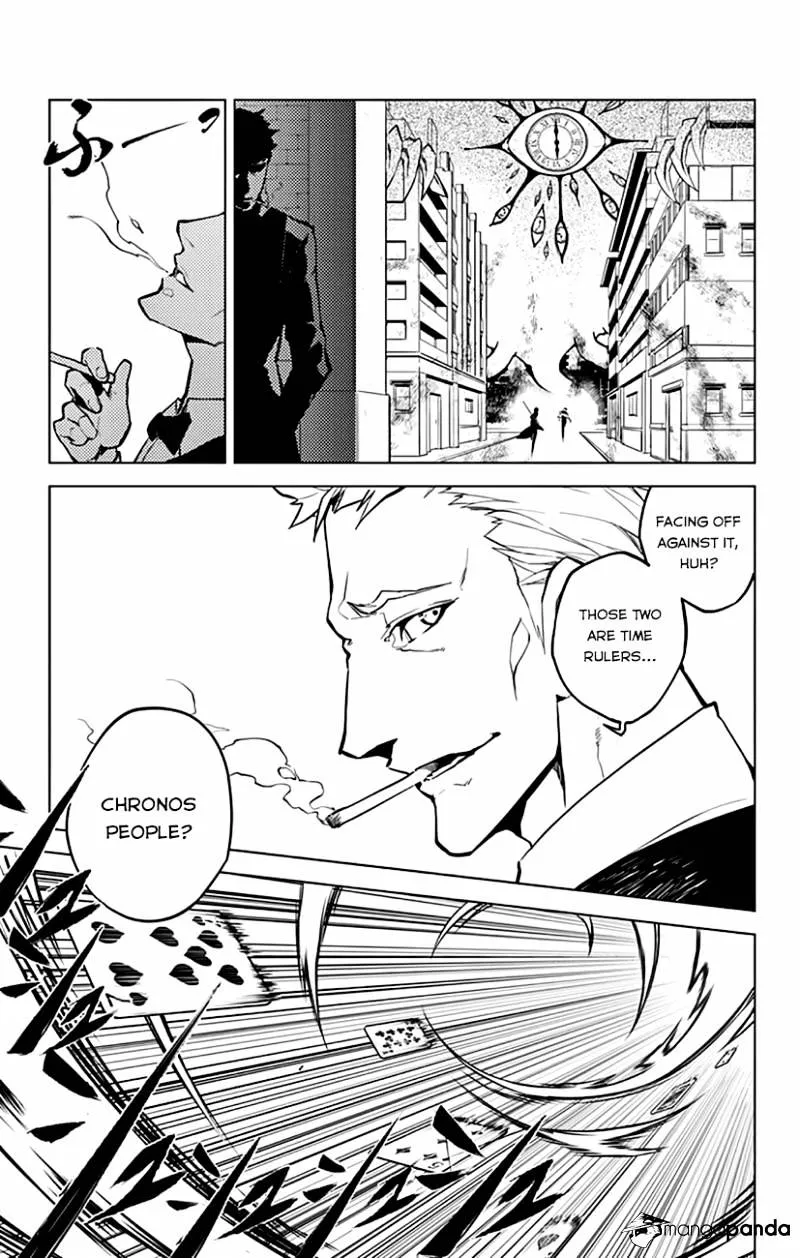 Chronos Ruler Chapter 6 page 15 - 