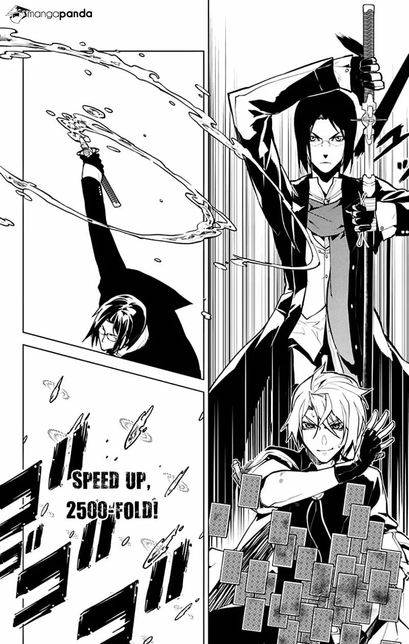 Chronos Ruler Chapter 6 page 17 - 