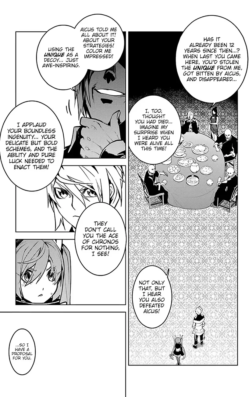 Chronos Ruler Chapter 60 page 14 - 