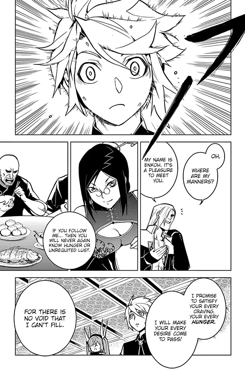 Chronos Ruler Chapter 60 page 16 - 