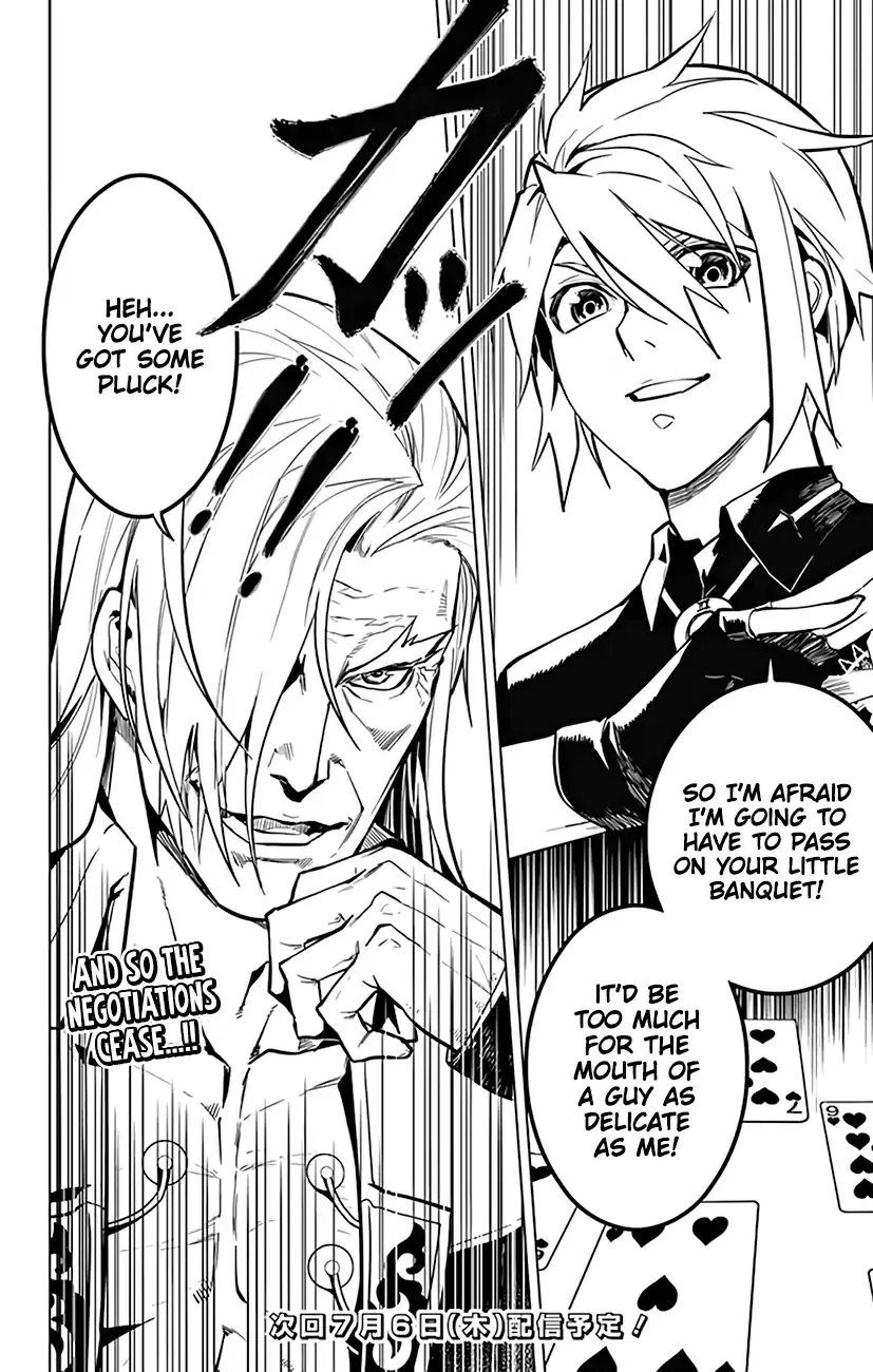 Chronos Ruler Chapter 60 page 19 - 